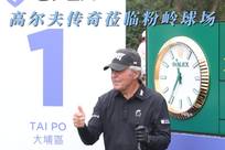 关注与热议