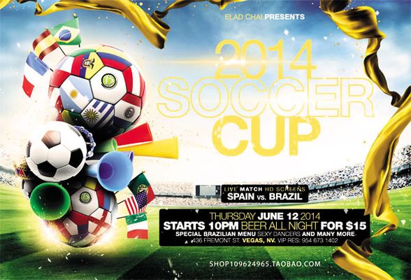 要对战术进 要对战术进