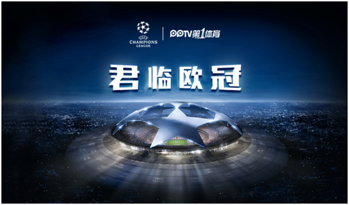 在接下来的 在接下来的